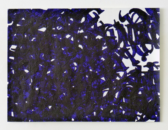 Philip Bradshaw, me, me, me (on paper) 8, 2016